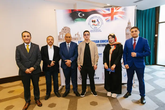 The Libyan-British Education Forum — 14