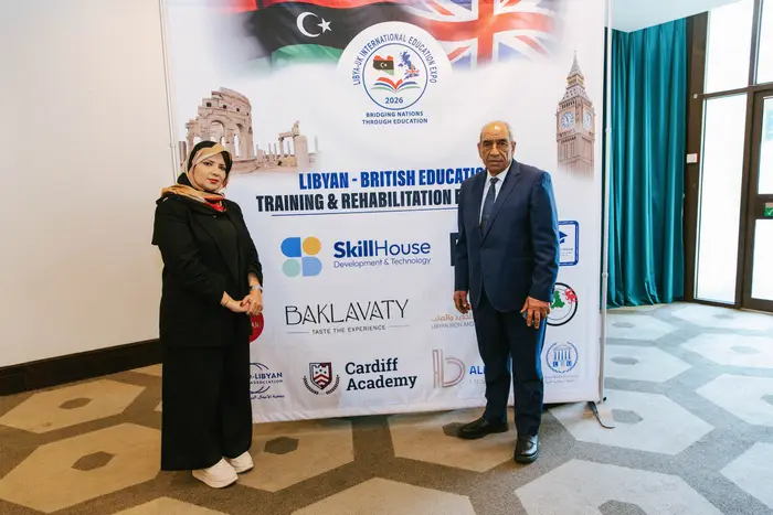 The Libyan-British Education Forum — 23