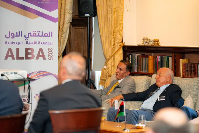 The First Libyan-British Business Forum — 21